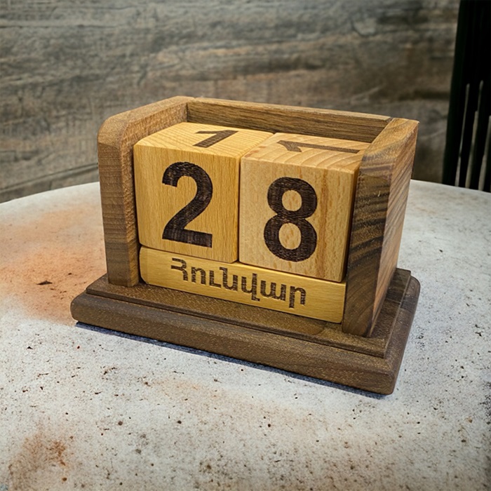 Perpetual Calendar