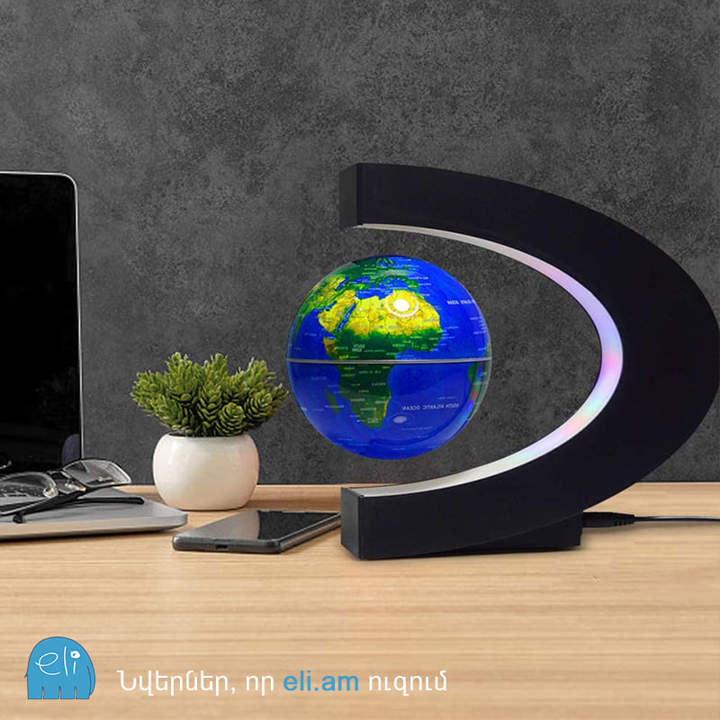 Levitating globe