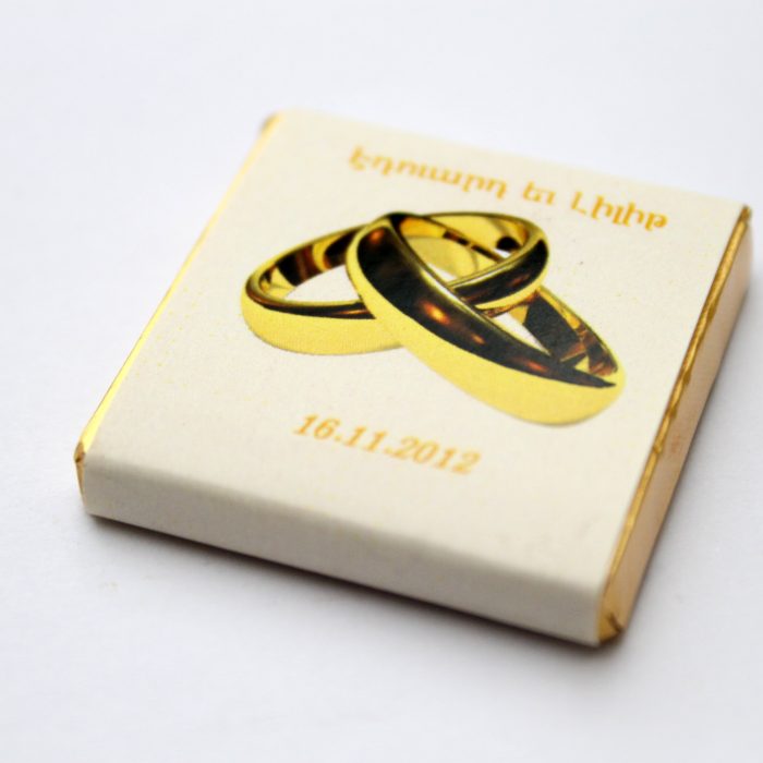 img-Շոկոլադե սալիկներ անվանական տպագրությամբ