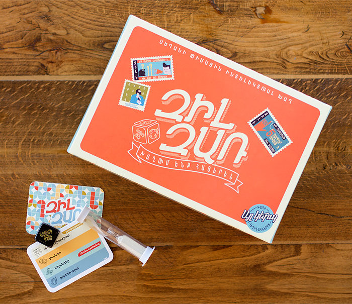 img-«Զիլ զառ» սեղանի թիմային ինտելեկտուալ խաղ