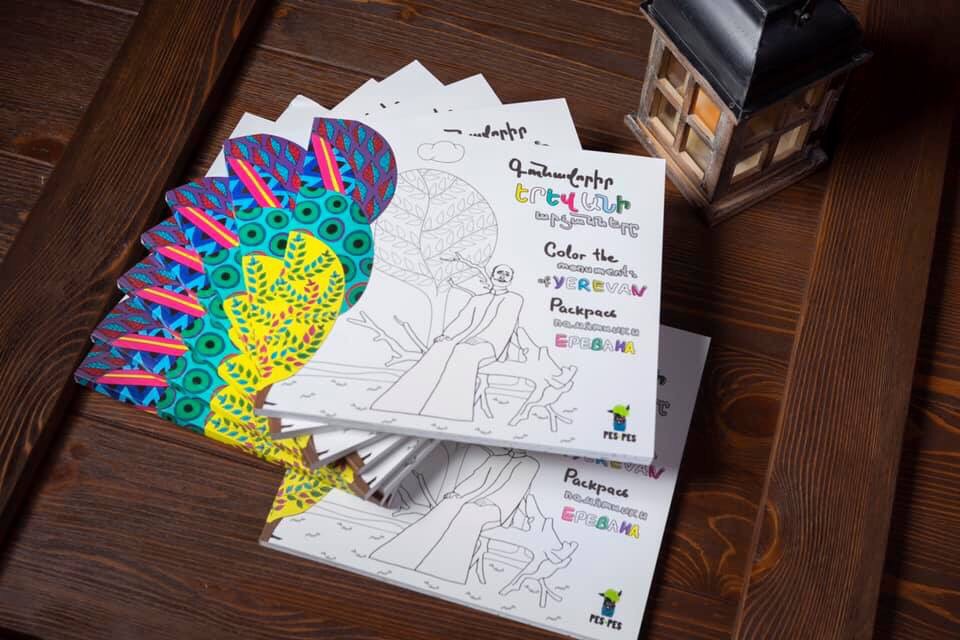 img-Պես-Պես գունազարդման գրքույկ-Երևանի արձանները