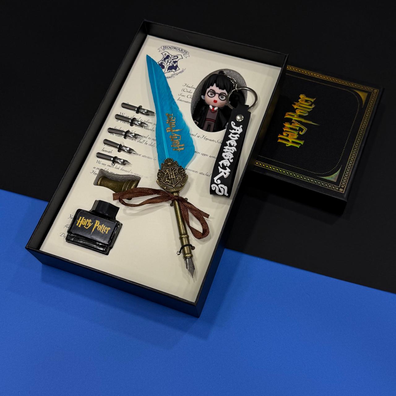 Հոգվարթսի մոգական նվեր