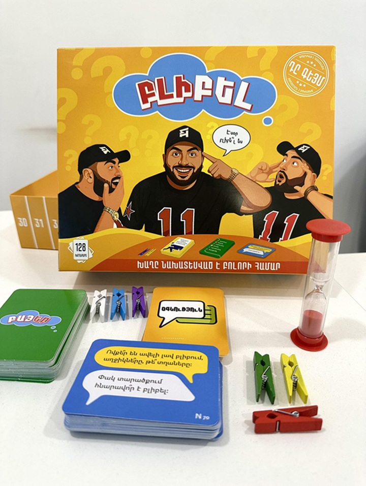 img-Բլիբել - սեղանի խաղ