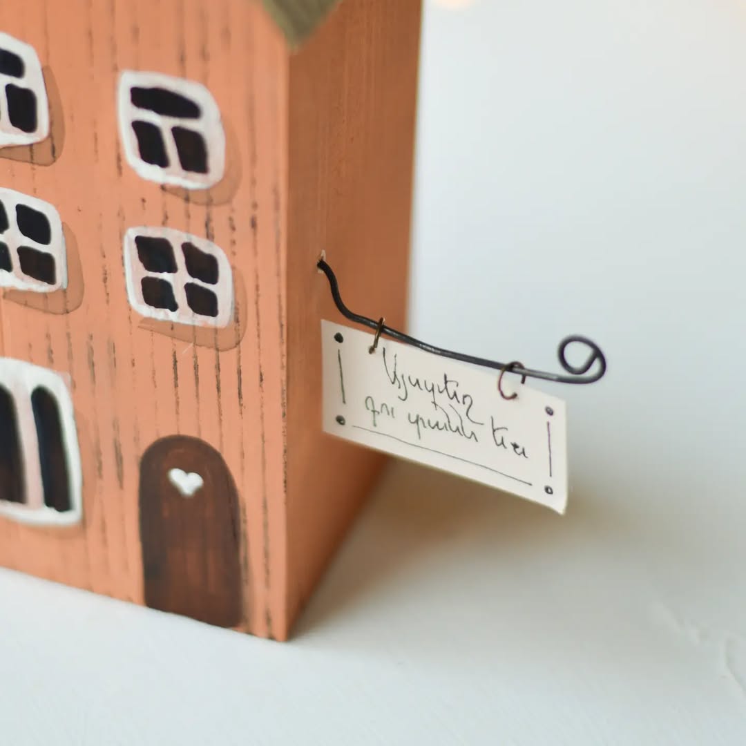 img-Տնակ - Այստեղ դու տանն ես