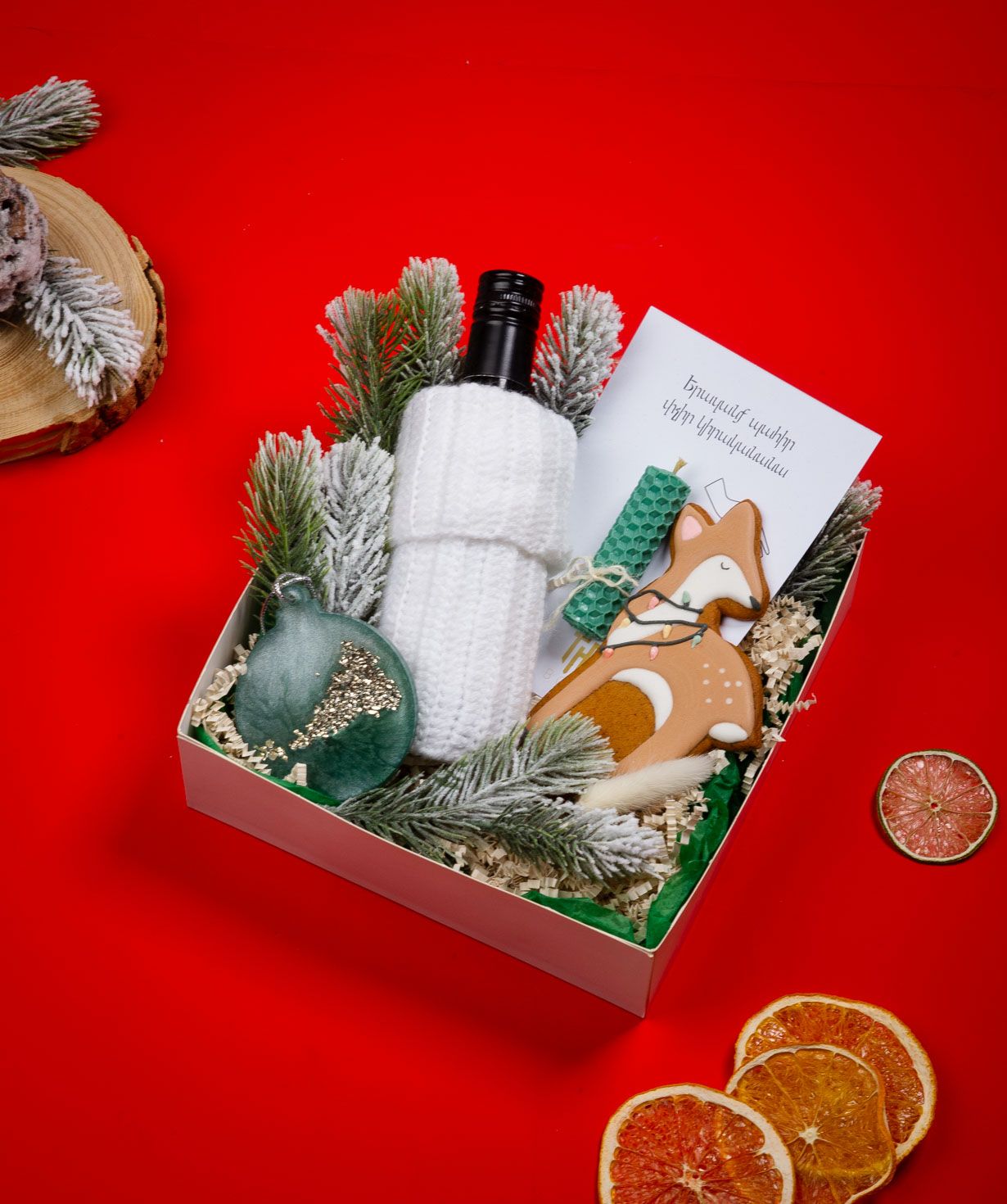 img-Նվեր տուփ «THE BOX» - Ձմեռ