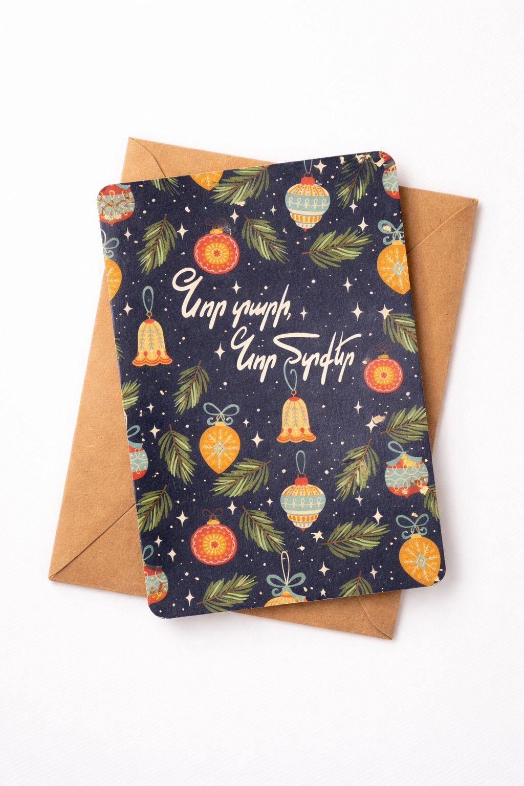 Card — “New year, new thoughts”