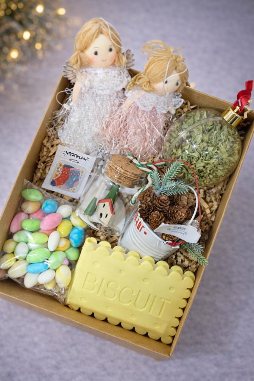 New Year Gift-Box #4