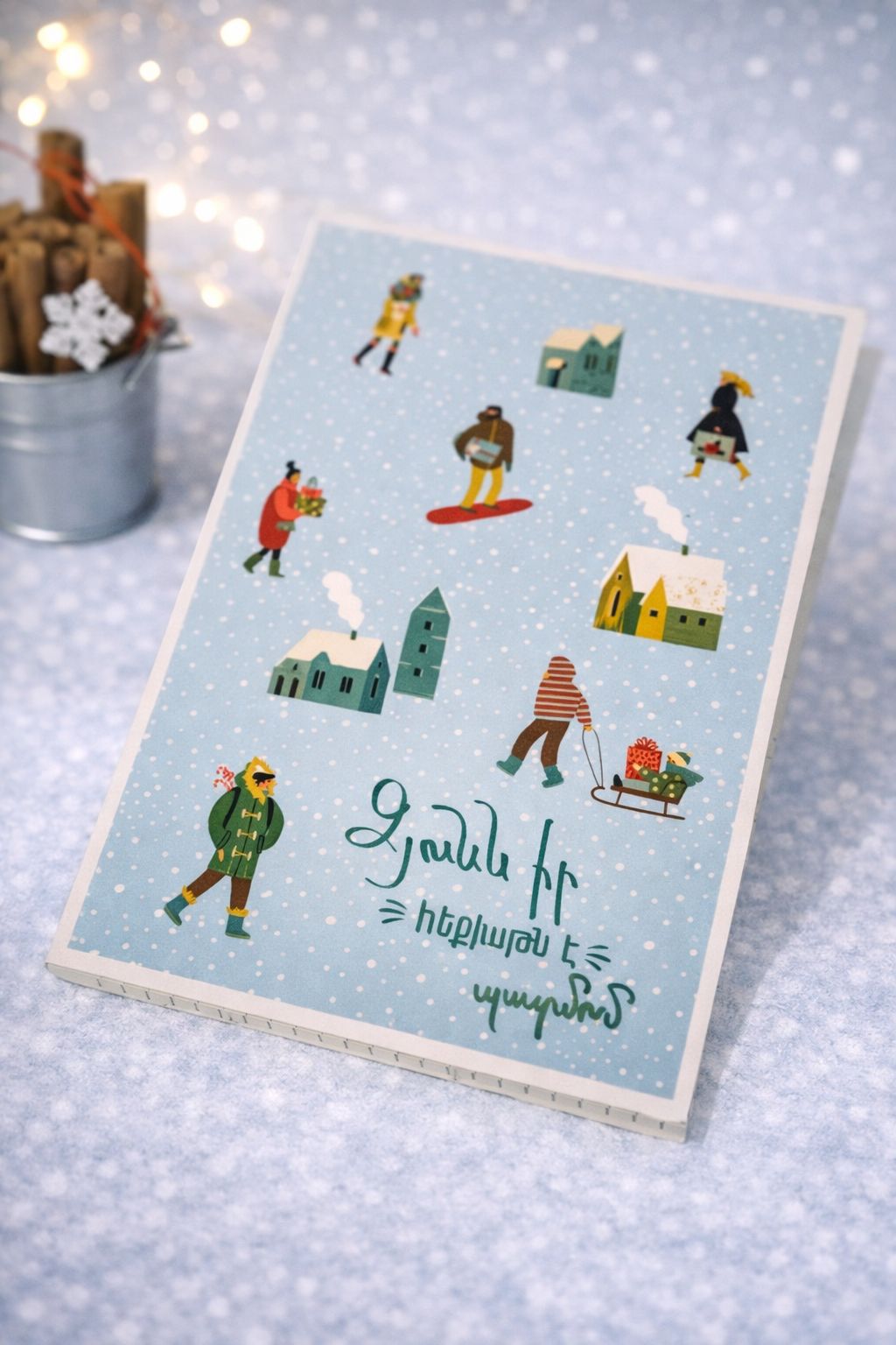 Notebook A5 - Snow is telling it's fairy tale